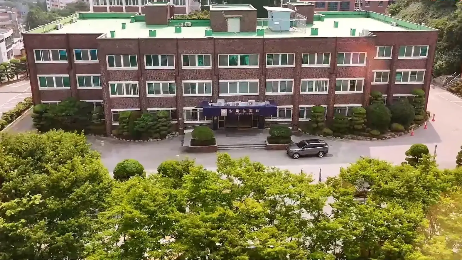 K Campus Dream: Cao đẳng Y tế Gwangju 